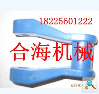 供应清洗机塑料链条