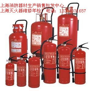 灭火器箱厂家|正宗灭火器箱批发