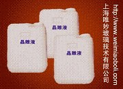 供应上海唯妙-新一代玻璃晶雕液