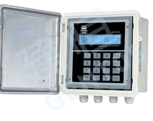 供应建筑能耗监测冷量表HCM1158L