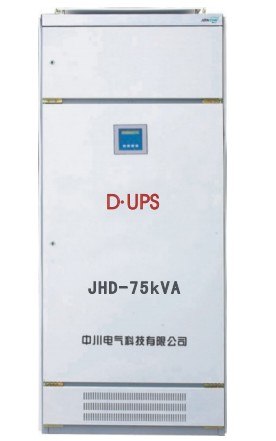 供应中川箱变式UPS详解河南技术总部