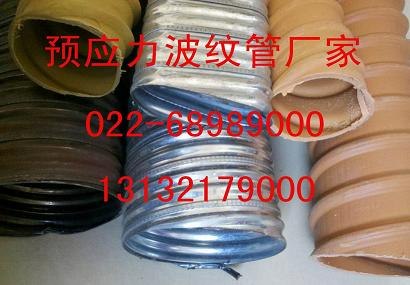 桥梁金属波纹管生产厂家