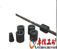 供应KM15型矿用锚索锚具好质量KM15型矿用锚索锚具