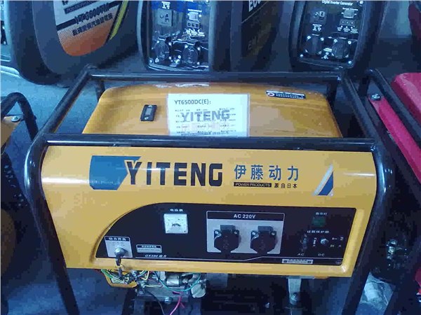 供应汽油发电机5kw 220V汽油发电机