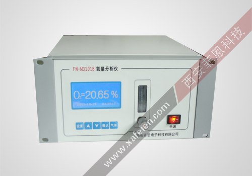 供应FN-M3101C顺磁式在线氧分析仪