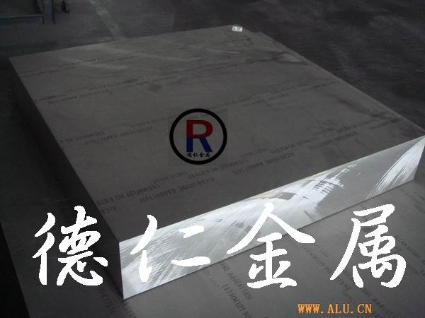 供应美国铝合金 7系列超硬进口铝合金板铝合金圆棒性能介绍