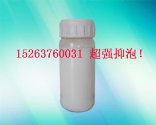 供应水性涂料消泡剂