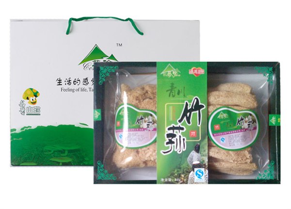 供应自贡特产|四川小吃|自贡小吃|麻辣冷吃牛肉|苁珍礼包