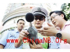供应空气质量检测行业专用检测仪