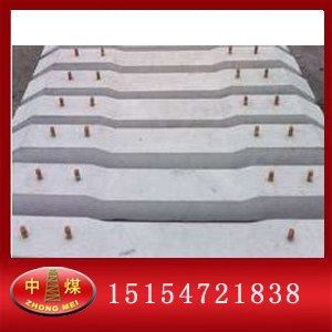 供应煤矿用水泥枕,钢筋混泥土枕木,矿用轨枕
