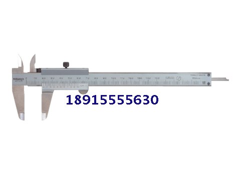 供应530-115苏州三丰卡尺530-115