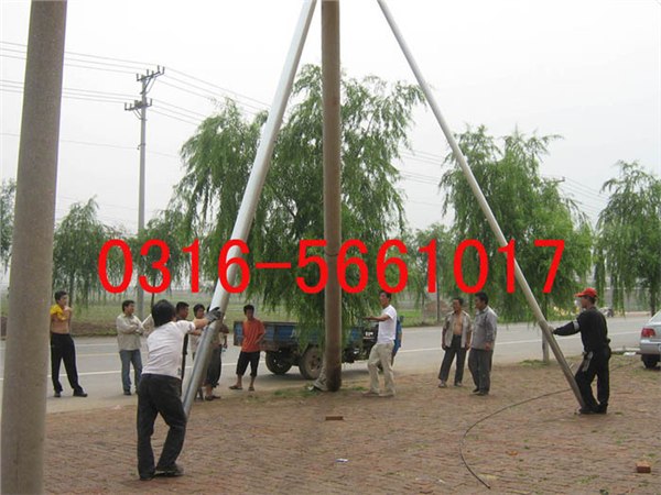 人字抱杆，铝合金人字抱杆，铝镁合金人字抱杆