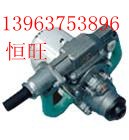 恒旺牌ZYM-22岩石电钻 大家信得过