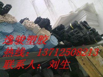 供应POM棒pomPOM棒pomPOM棒pomPOM棒