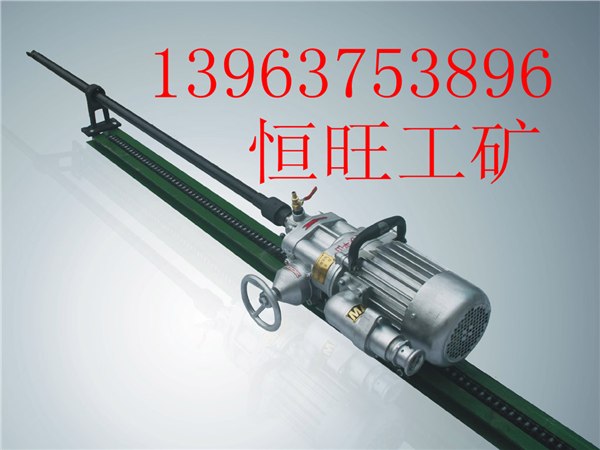 KHYD125岩石电钻 7.5KW探水探瓦斯钻机质量真是好