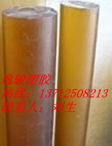 供应psuoPSU棒PSU棒PSU棒