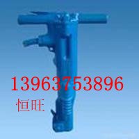 供应 B87C破碎机B87C风镐