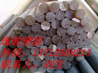 供应pei棒pei棒pei棒pei