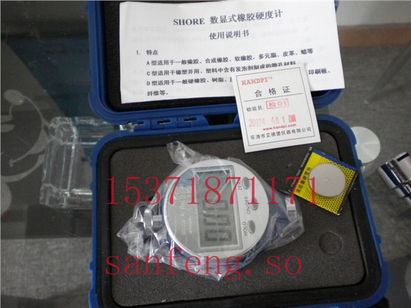 供应特价邵氏硬度计LX-A_数显橡胶硬度计LX-A