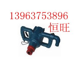 供应风煤钻最便宜价格