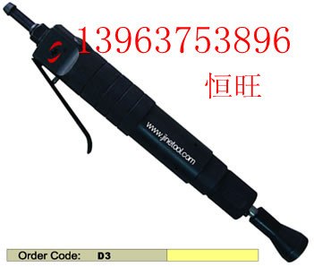 恒旺牌D3捣固机的具体参数