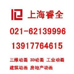 供应景观效果图设计制作建筑室外效果图制作