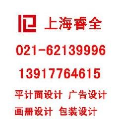 供应混凝土结构工程动画制作