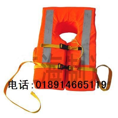 船用新型救生衣EC/CCS