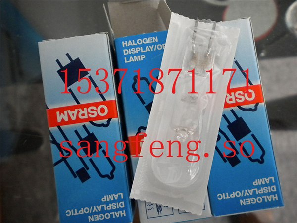 供应供应投影仪灯泡24V-150W