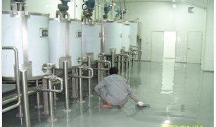 环氧树脂自流平地板