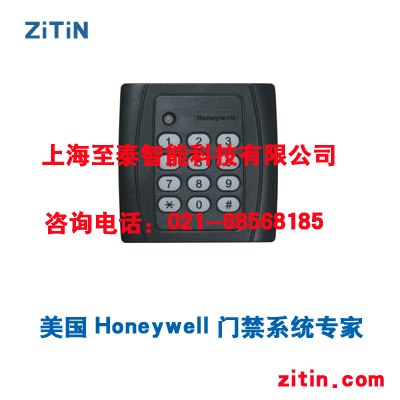 供应门禁系统安装