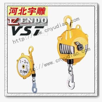 供应远藤EWF15弹簧平衡器