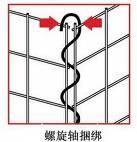 防洪网 焊接工艺 绑丝连接 安平报价