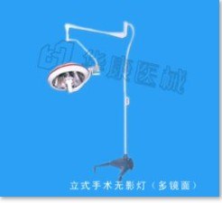 供应良好口碑信誉好立式多镜面手术无影灯