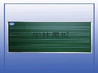 教学五线谱绿板价格/河南五线谱黑板厂家/新乡黑板供应商/优质五线谱黑板白板