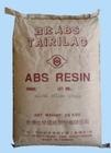 供应透明ABS AT5500  ABS台湾台化AT5500 ABS塑料米