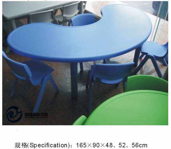 上海厂家直销可升降幼儿园儿童学习桌椅