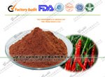 辣椒红