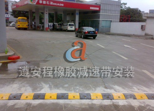 供应东莞减速带 深圳减速带 减速带厂家