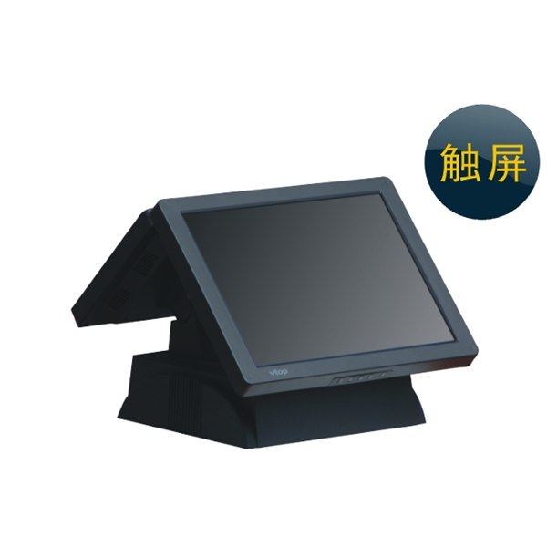 供应15寸双屏触摸一体机