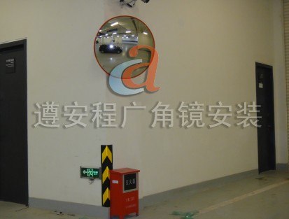 供应云浮广角镜,汕尾广角镜，深圳广角镜