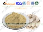 野生芍药提取物