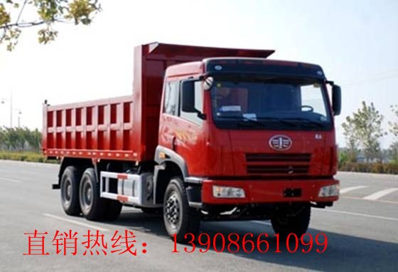 东风平头自卸汽车|东风单桥自卸汽车|东风平头153自卸汽车|东风前双后单自卸汽车