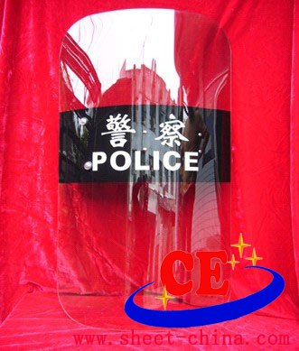 供应武警盾牌专用PC耐力板