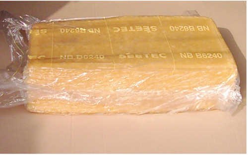 供应氯丁胶丁基胶氯化丁睛胶