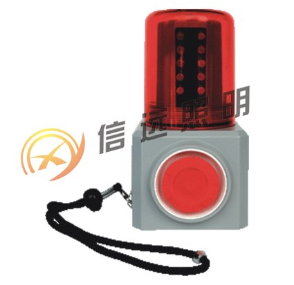 供应FL4870多功能声光报警器海洋王工艺厂家直销