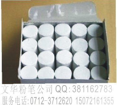 供应粉笔公司粉笔厂文华粉笔文峰粉笔