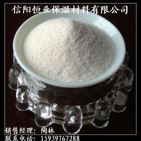 供应玻化微珠