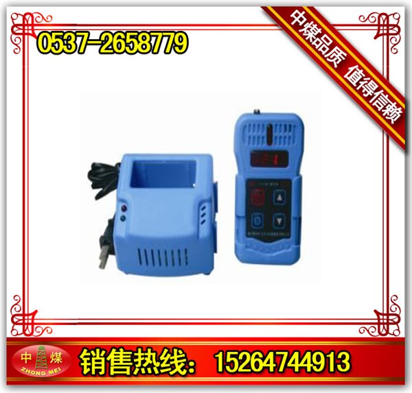 供应光干涉式甲烷测定器，光干涉式甲烷测定器厂家，光干涉式甲烷测定器价格