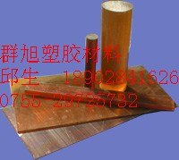 供应PES板PES棒PES砜聚龙